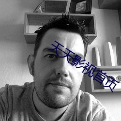 尊龙凯时·(中国)官方网站