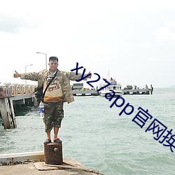 suncitygroup太阳集团--官方网站