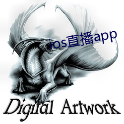 ios直播app