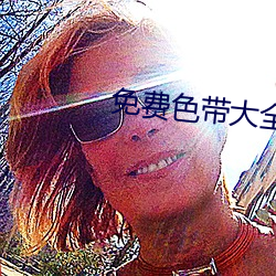 suncitygroup太阳集团--官方网站