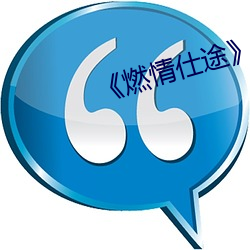 suncitygroup太阳集团--官方网站