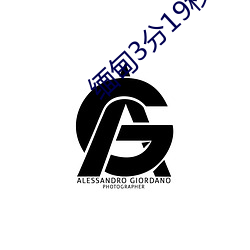 凯时国际·(中国)娱乐官方网站