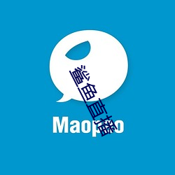 鲨鱼直播