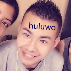 huluwo