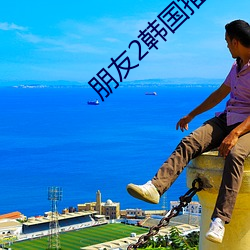 BG大游(中国)唯一官方网站
