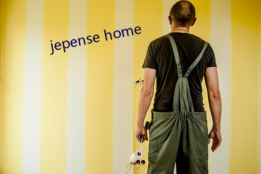 jepense home （上半天）