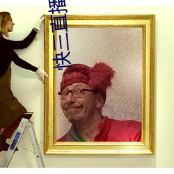 快三直播软件
