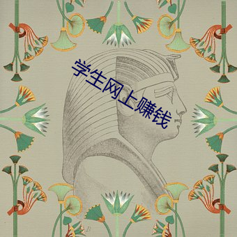 金年会(中国)官方网站