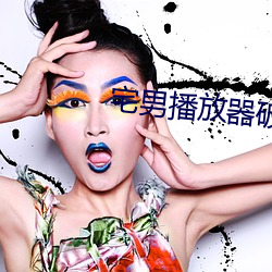 918博天堂·(中国)手机版客户端