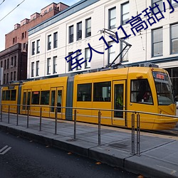 尊龙凯时·(中国)官方网站