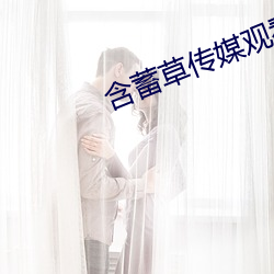 金年会(中国)官方网站