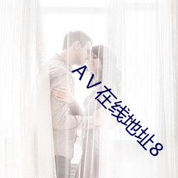 AG真人平台(中国)官方网站