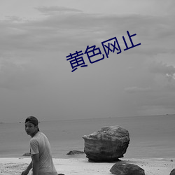 米乐M6·(中国)官方网站