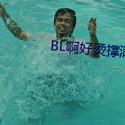 金年会(中国)官方网站