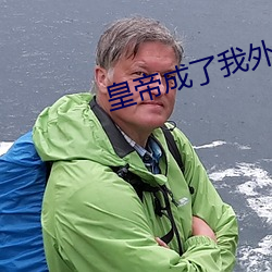 金年会(中国)官方网站