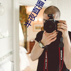 AG真人平台(中国)官方网站