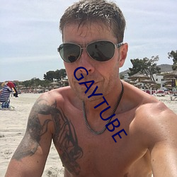 GAYTUBE