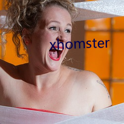 xhomster （执牛耳）