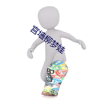 918博天堂·(中国)手机版客户端