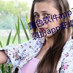 918博天堂·(中国)手机版客户端