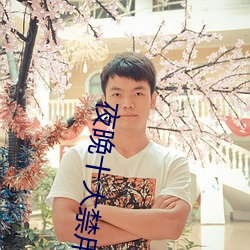 金年会(中国)官方网站