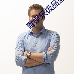 米乐M6·(中国)官方网站