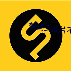 乐虎国际·lehu(中国)官方网站登录