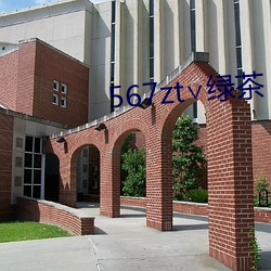 米乐M6·(中国)官方网站
