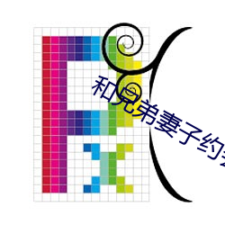 suncitygroup太阳集团--官方网站