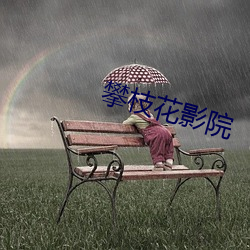 米乐M6·(中国)官方网站