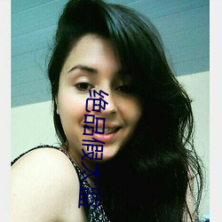 BG大游(中国)唯一官方网站