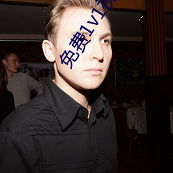 免费1v1视频匹配