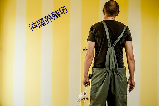 米乐M6·(中国)官方网站