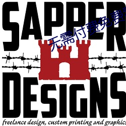 无需付费免费(費)看(看)大(大)片的软件