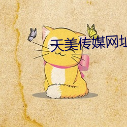 米乐M6·(中国)官方网站