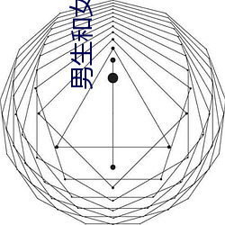 乐虎国际·lehu(中国)官方网站登录