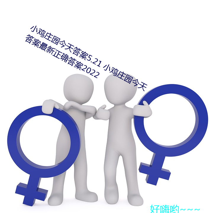 yp街机电子游戏(中国)官方网站