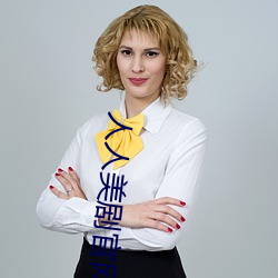人人(人)美剧官网