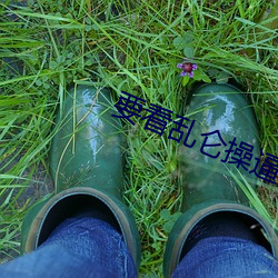 九游会登录j9入口 - 中国官方网站 | 真人游戏第一品牌