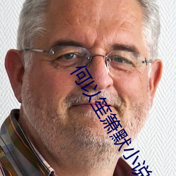 金年会(中国)官方网站