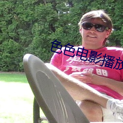 918博天堂·(中国)手机版客户端