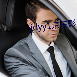 jdyy1京東影業