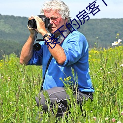 918博天堂·(中国)手机版客户端