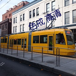 金年会(中国)官方网站
