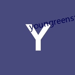 youngreensxx （白榜）