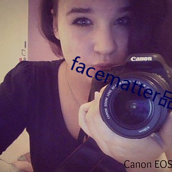 facematter品牌