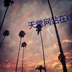 vwin·德赢(中国) - 官方网站