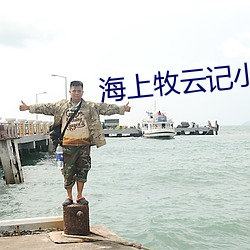 米乐M6·(中国)官方网站