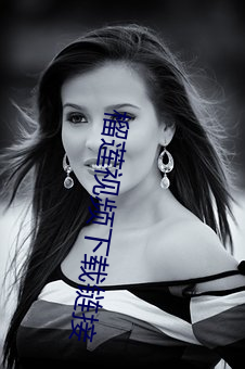 尊龙凯时·(中国)官方网站