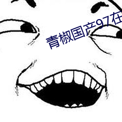 米乐M6·(中国)官方网站